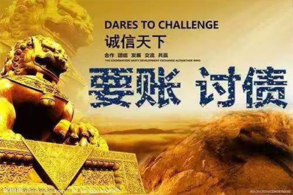 河南XX置业有限公司与王某债权债务纠纷案