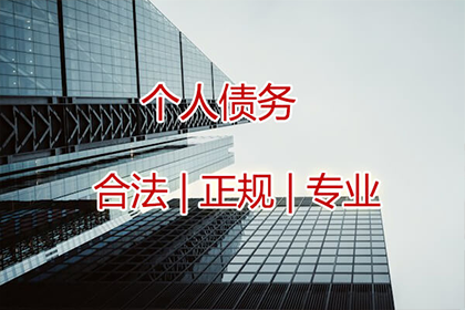 欠款未还诉讼费用承担主体分析